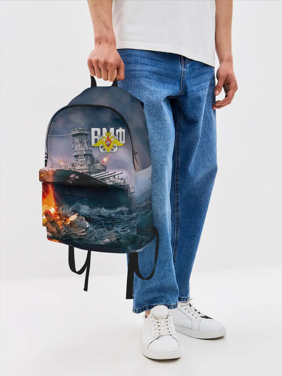 Рюкзак джинсовый / ВМФ