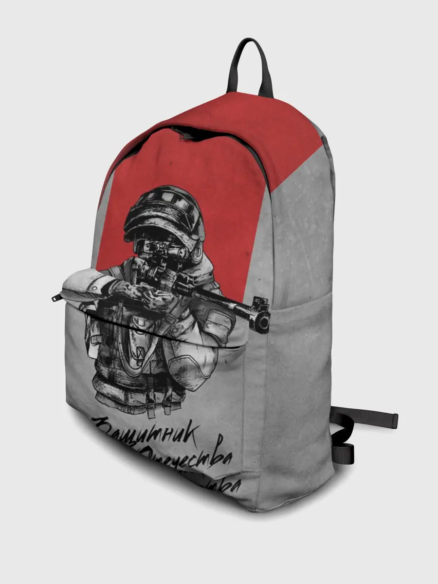 Рюкзак джинсовый / Защитник Отечества