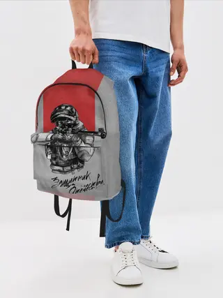 Рюкзак джинсовый / Защитник Отечества