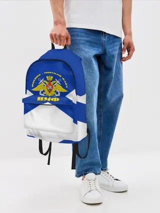 Рюкзак джинсовый / Военно - морской флот