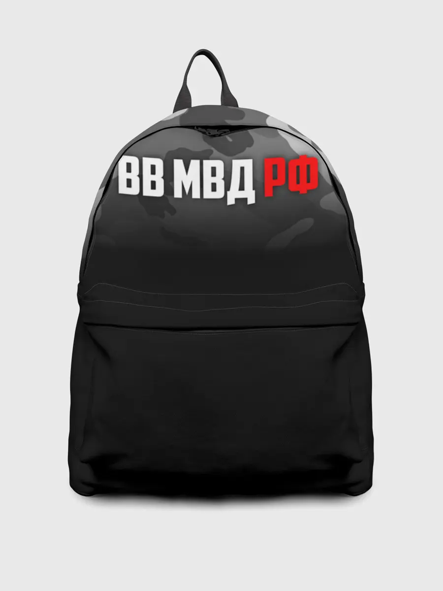 Рюкзак джинсовый / ВВ МВД РФ