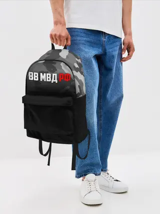 Рюкзак джинсовый / ВВ МВД РФ