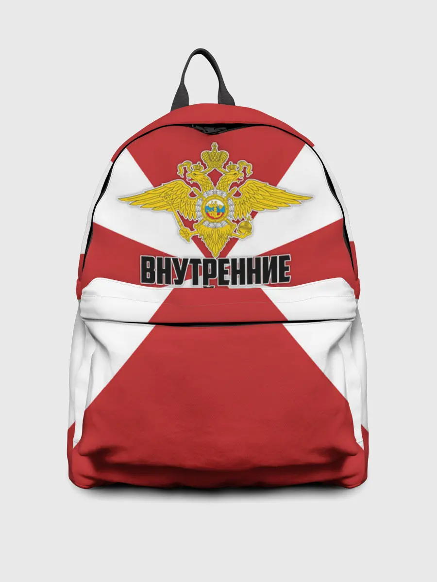 Рюкзак джинсовый / Внутренние Войска