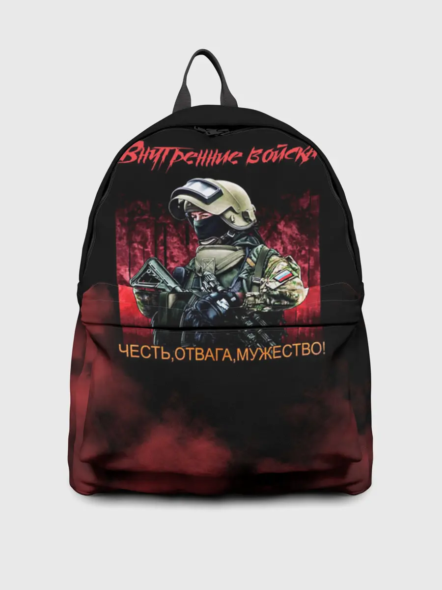 Рюкзак джинсовый / Внутренние войска