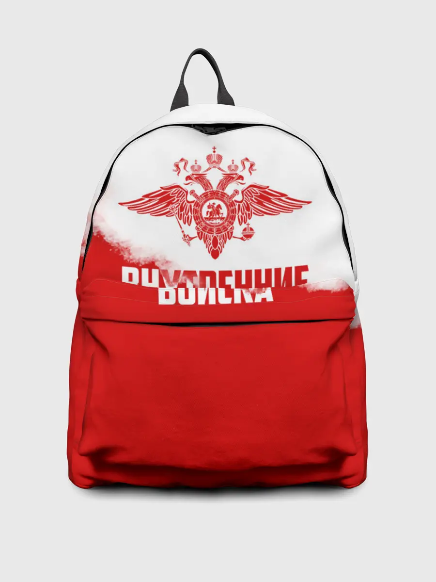 Рюкзак джинсовый / Внутренние Войска