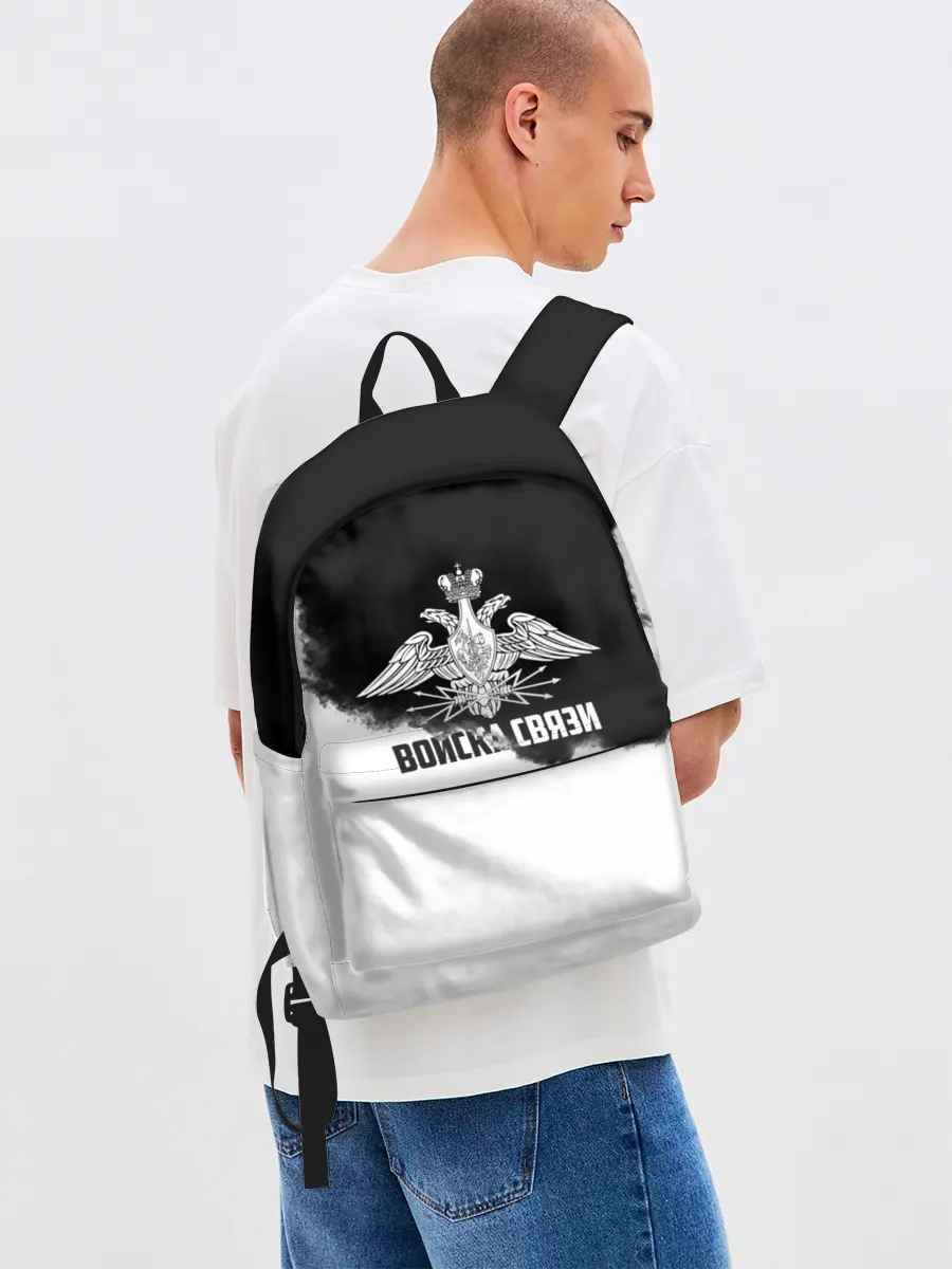 Рюкзак джинсовый / Войска связи