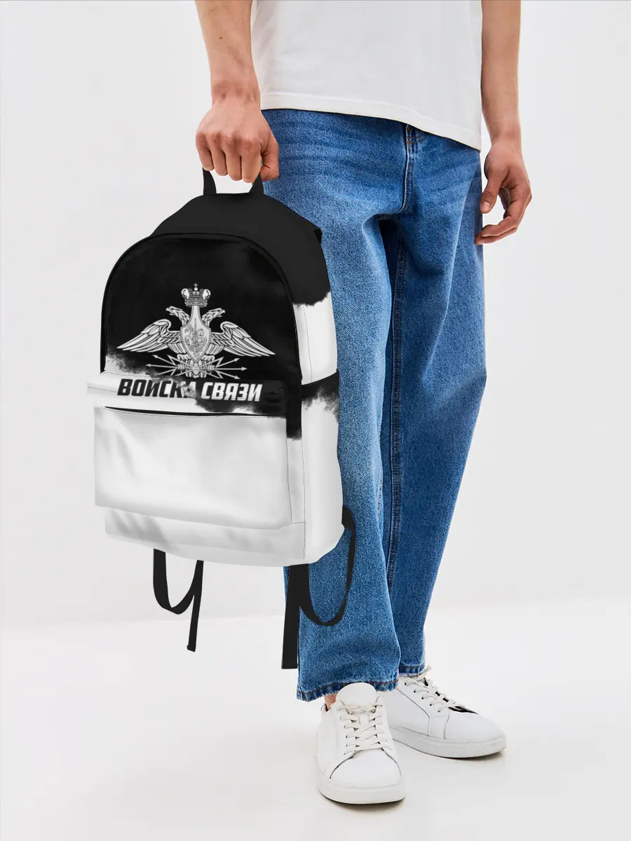 Рюкзак джинсовый / Войска связи
