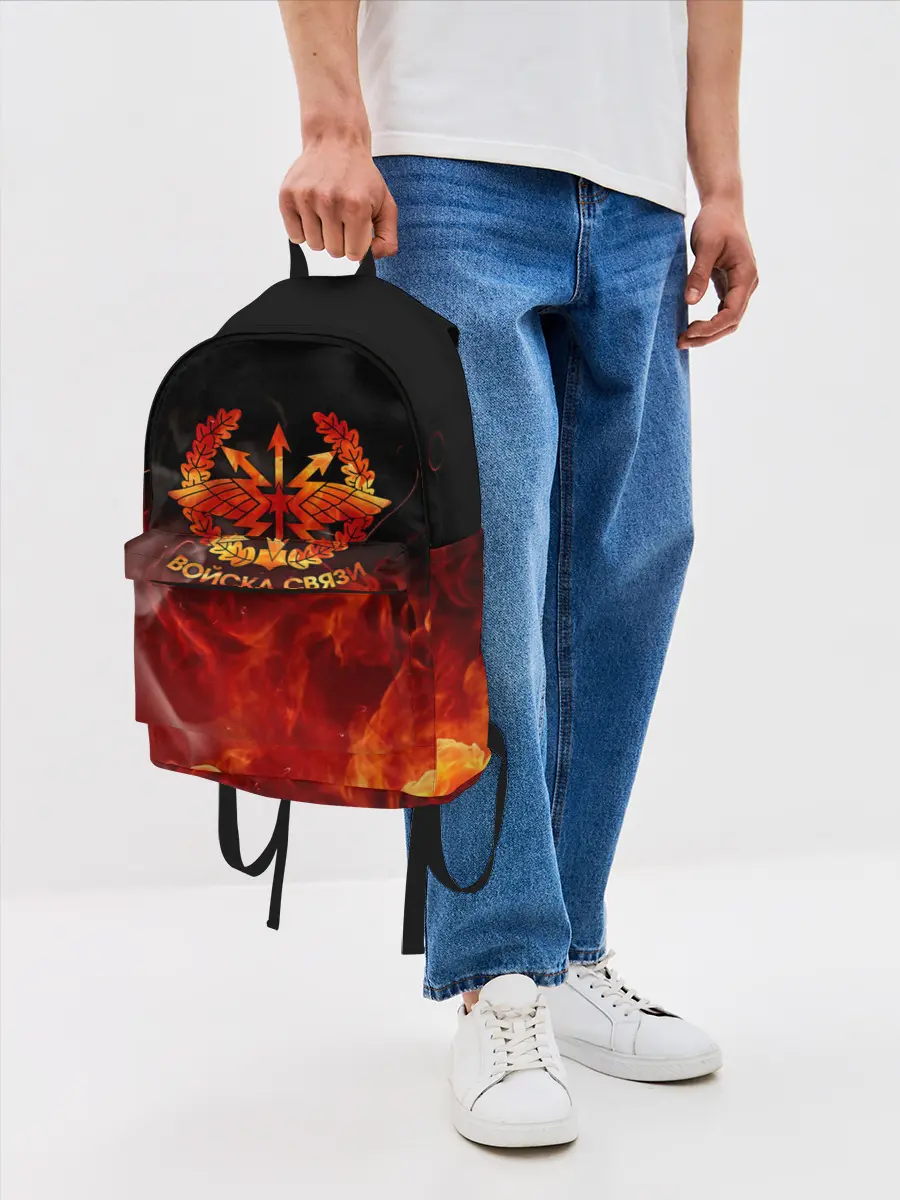 Рюкзак джинсовый / Войска связи