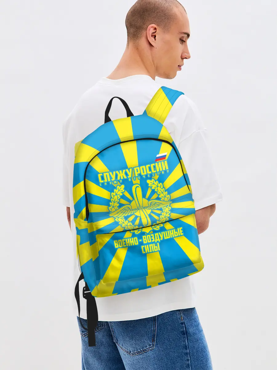 Рюкзак джинсовый / Военно - воздушные силы