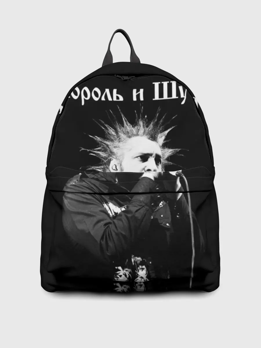 Рюкзак джинсовый / Король и Шут + Анархия