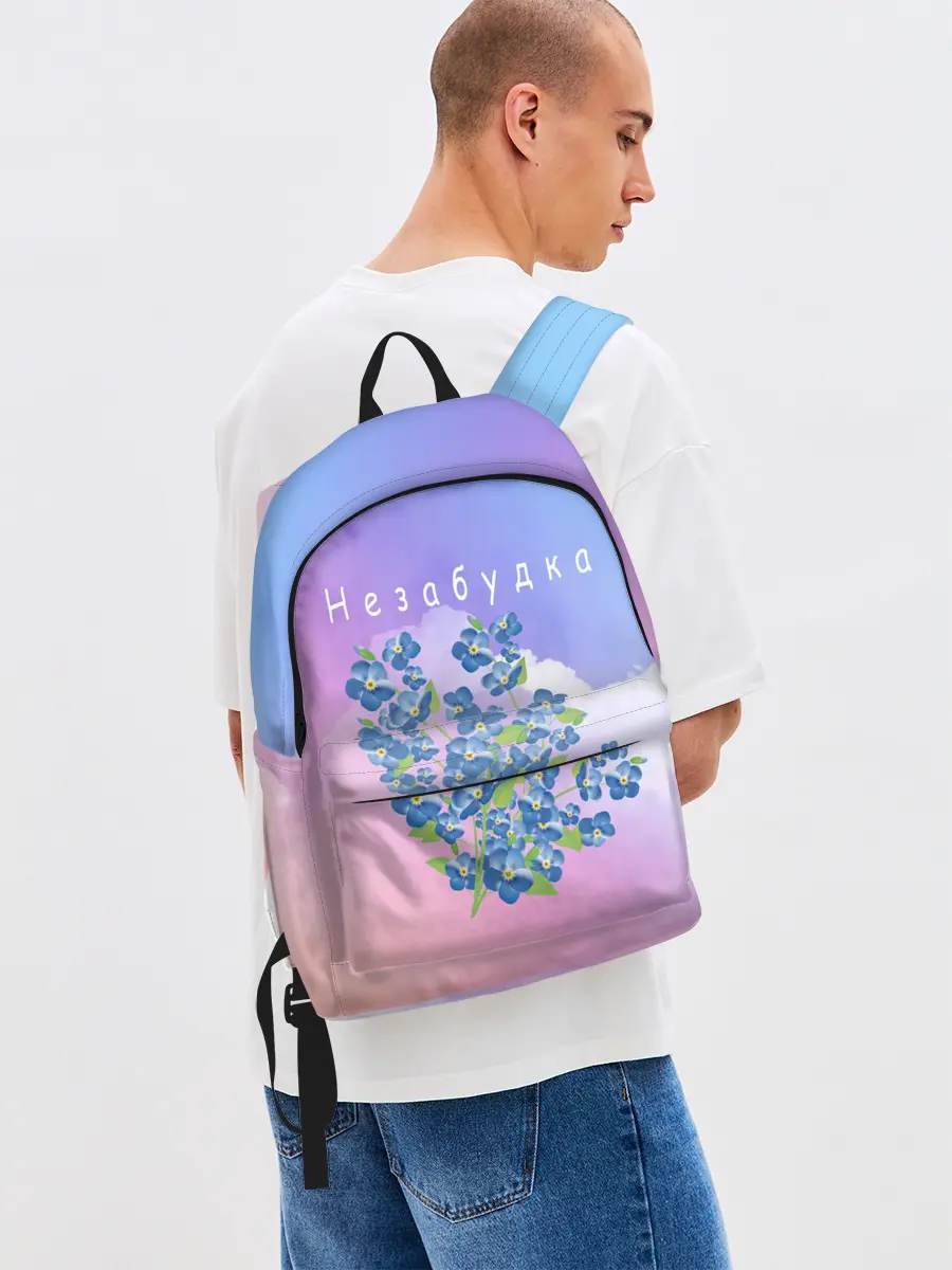 Рюкзак джинсовый / Незабудка | Тима Белорусских