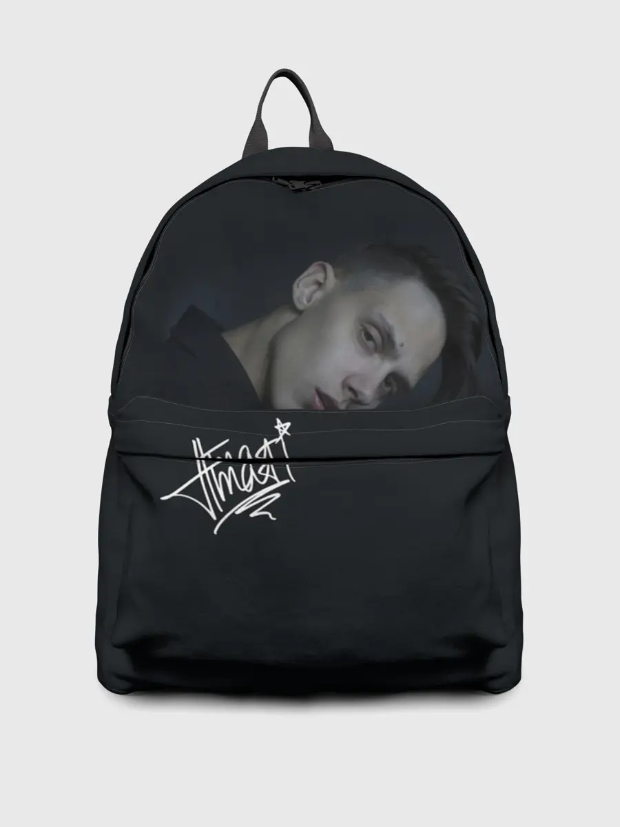 Рюкзак джинсовый / Тима Белорусских