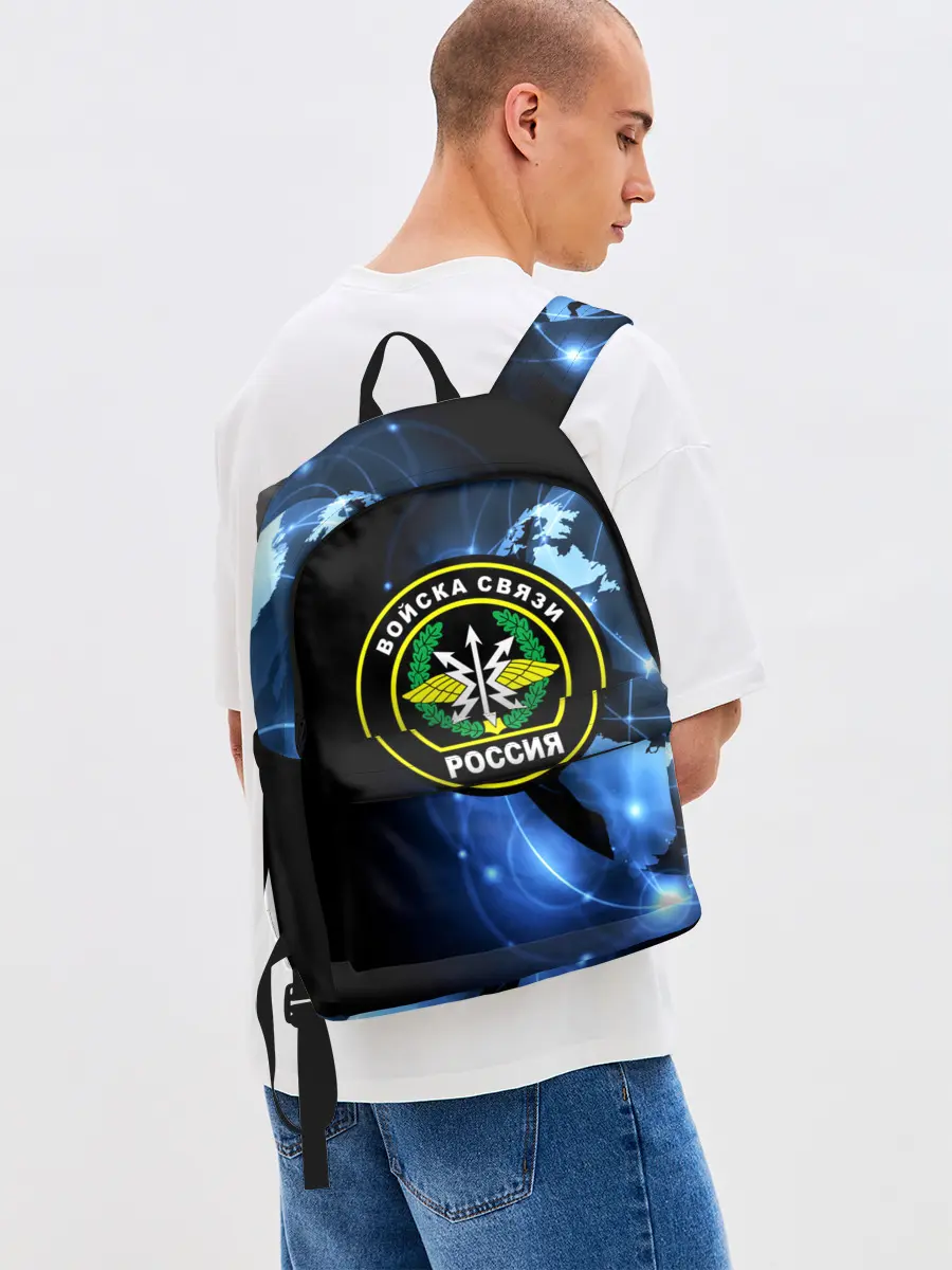 Рюкзак джинсовый / Войска связи