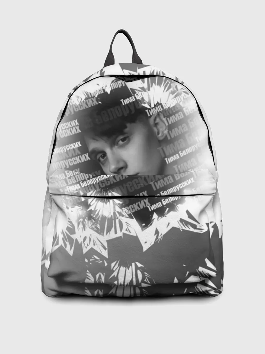 Рюкзак джинсовый / Тима Белорусских