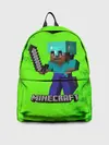 Рюкзак джинсовый / MINECRAFT