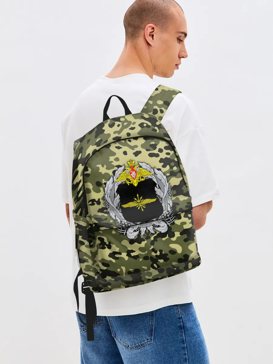 Рюкзак джинсовый / Войска связи