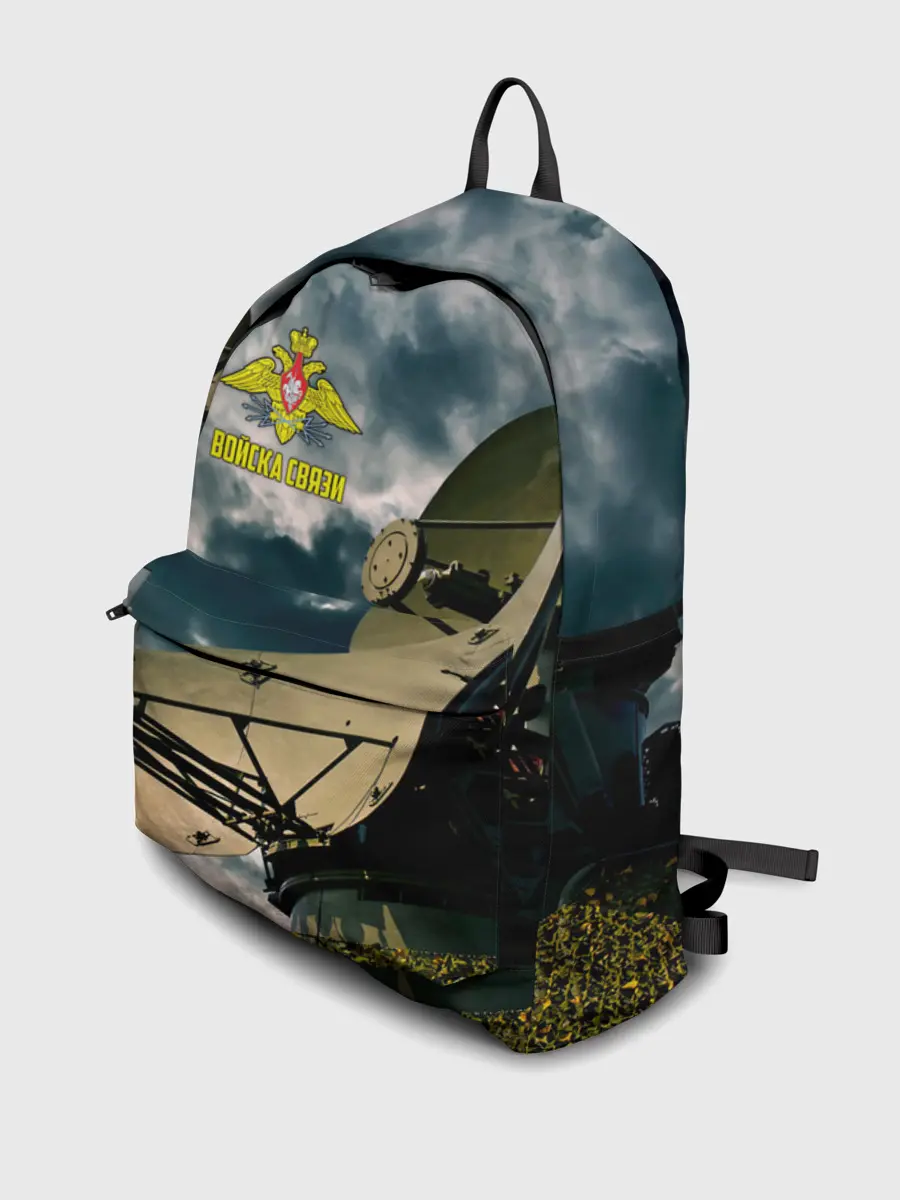 Рюкзак джинсовый / Войска связи