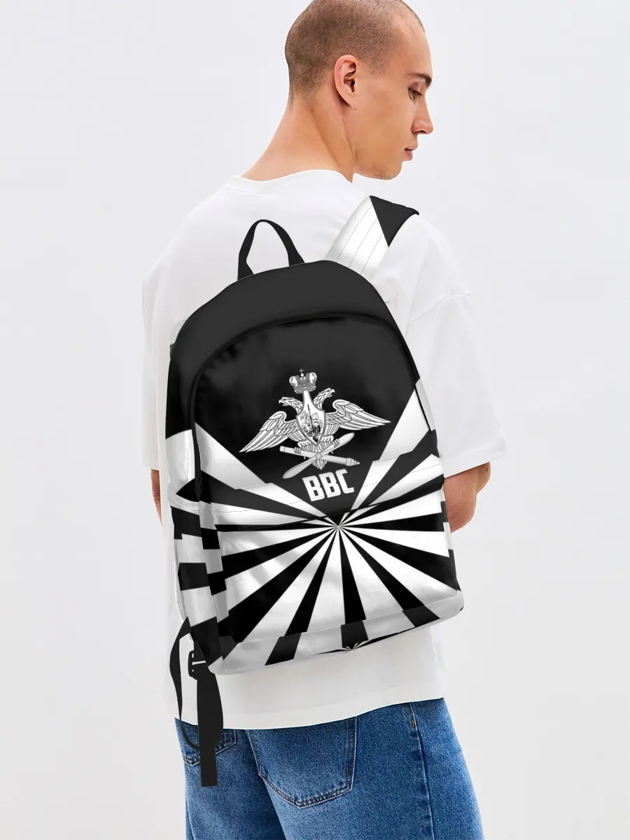 Рюкзак джинсовый / ВВС