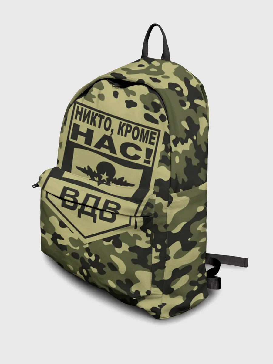 Рюкзак джинсовый / Никто, кроме нас! ВДВ