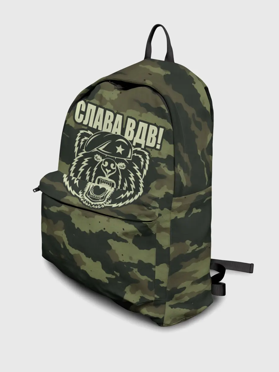 Рюкзак джинсовый / Слава ВДВ!