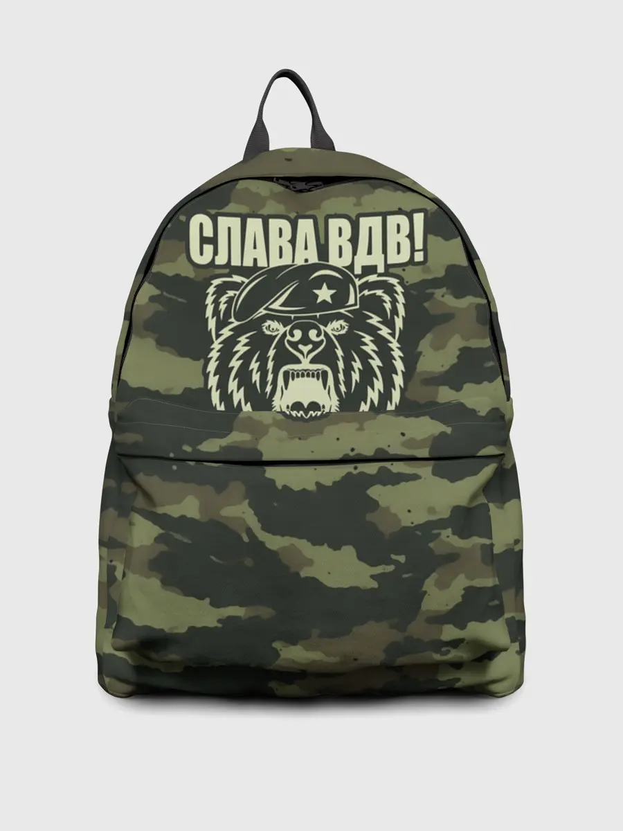 Рюкзак джинсовый / Слава ВДВ!