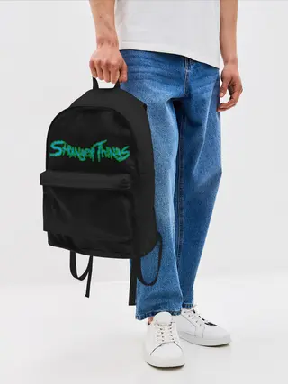 Рюкзак джинсовый / Очень странные дела