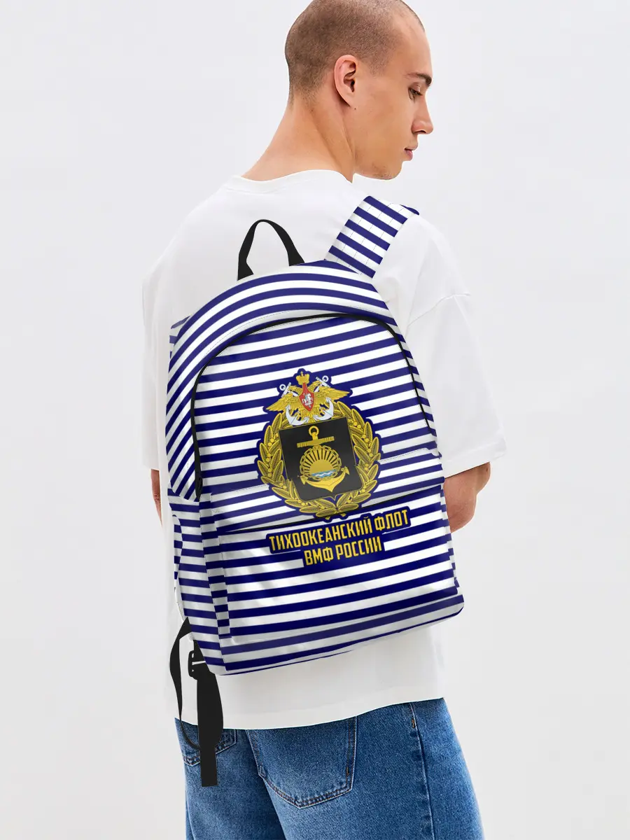 Рюкзак джинсовый / Тихоокеанский флот ВМФ России