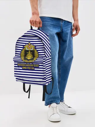 Рюкзак джинсовый / Тихоокеанский флот ВМФ России