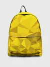 Рюкзак джинсовый / YELLOW ABSTRACT
