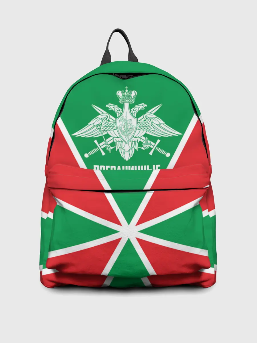 Рюкзак джинсовый / Пограничные Войска