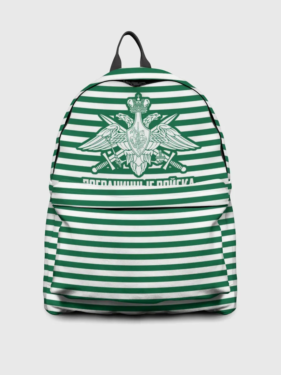 Рюкзак джинсовый / Пограничные Войска