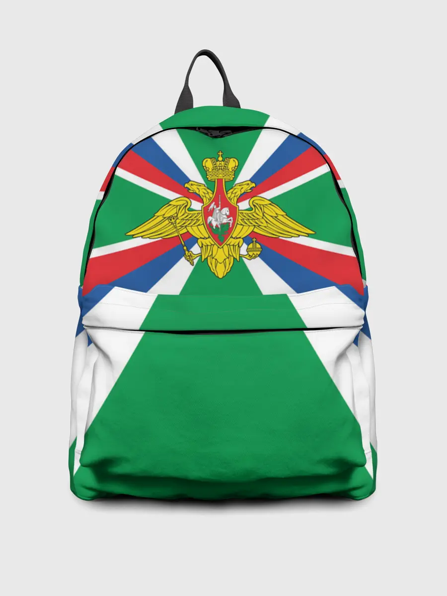 Рюкзак джинсовый / Пограничные Войска