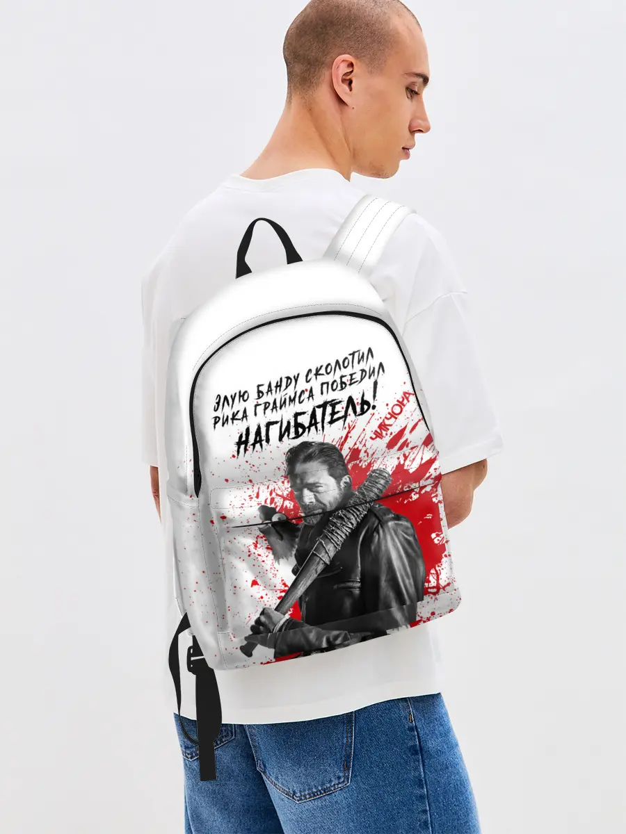 Рюкзак джинсовый / Рик Граймс и Ниган