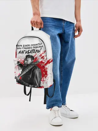 Рюкзак джинсовый / Рик Граймс и Ниган