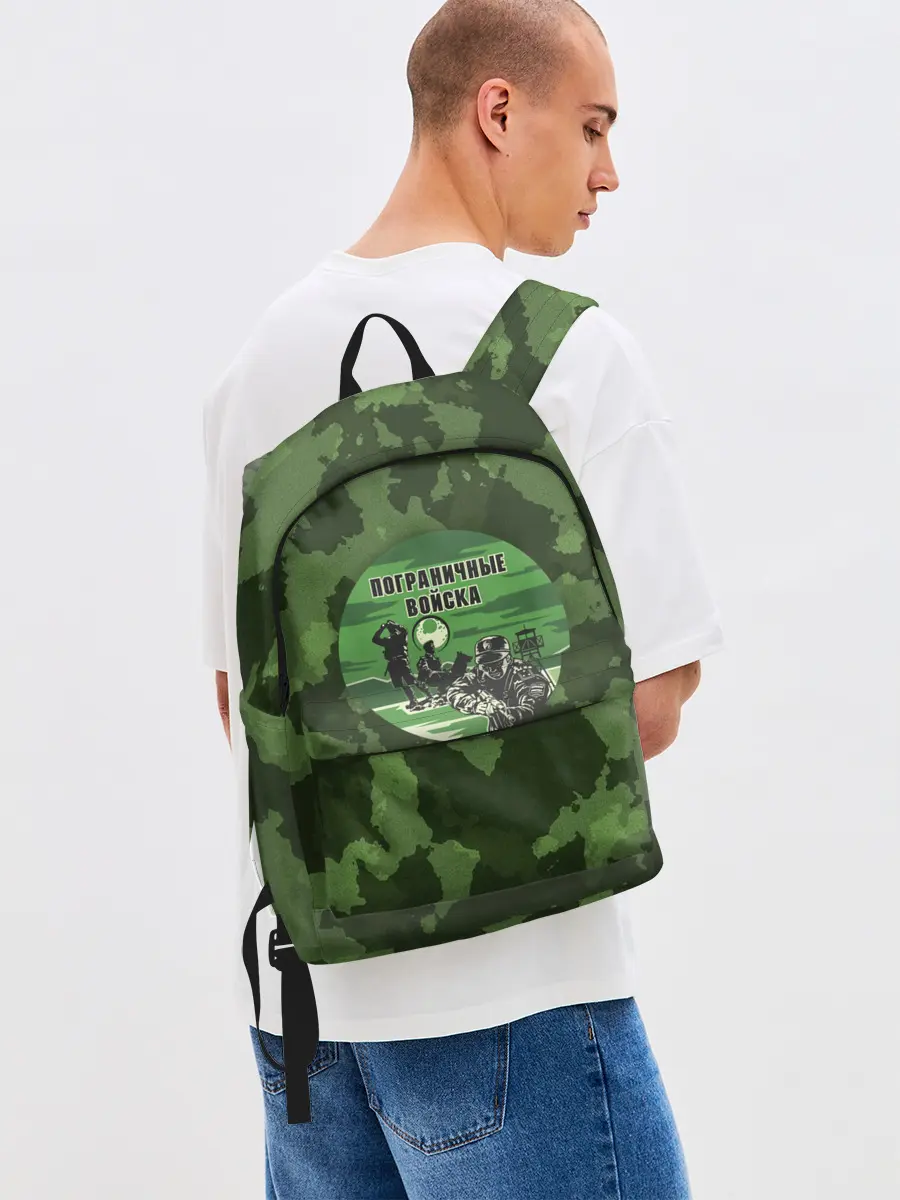 Рюкзак джинсовый / Пограничные Войска