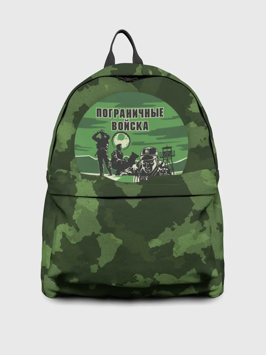 Рюкзак джинсовый / Пограничные Войска