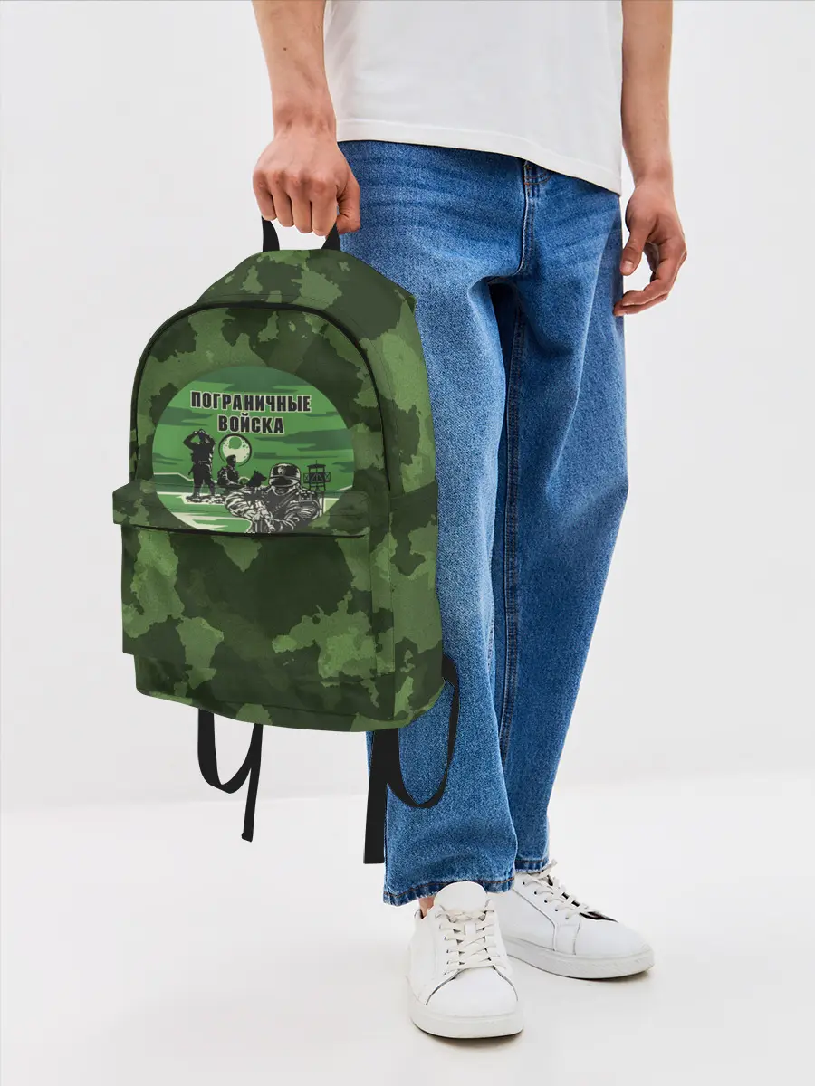 Рюкзак джинсовый / Пограничные Войска