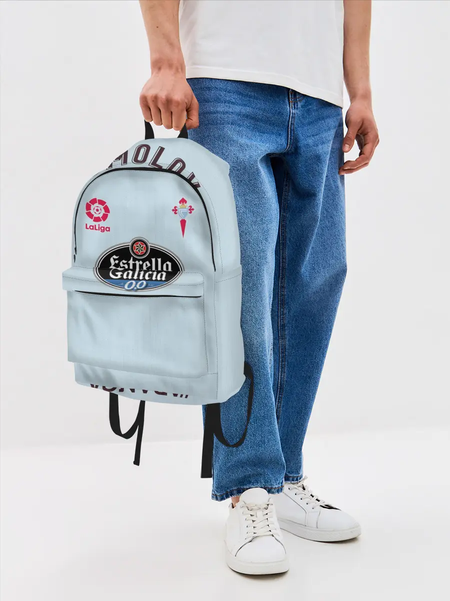 Рюкзак джинсовый / Смолов Сельта Домашняя 2020