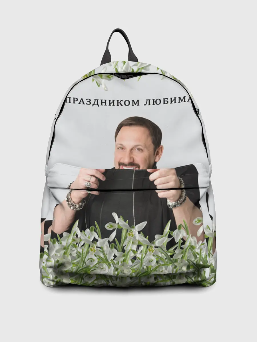 Рюкзак джинсовый / Стас Михайлов.