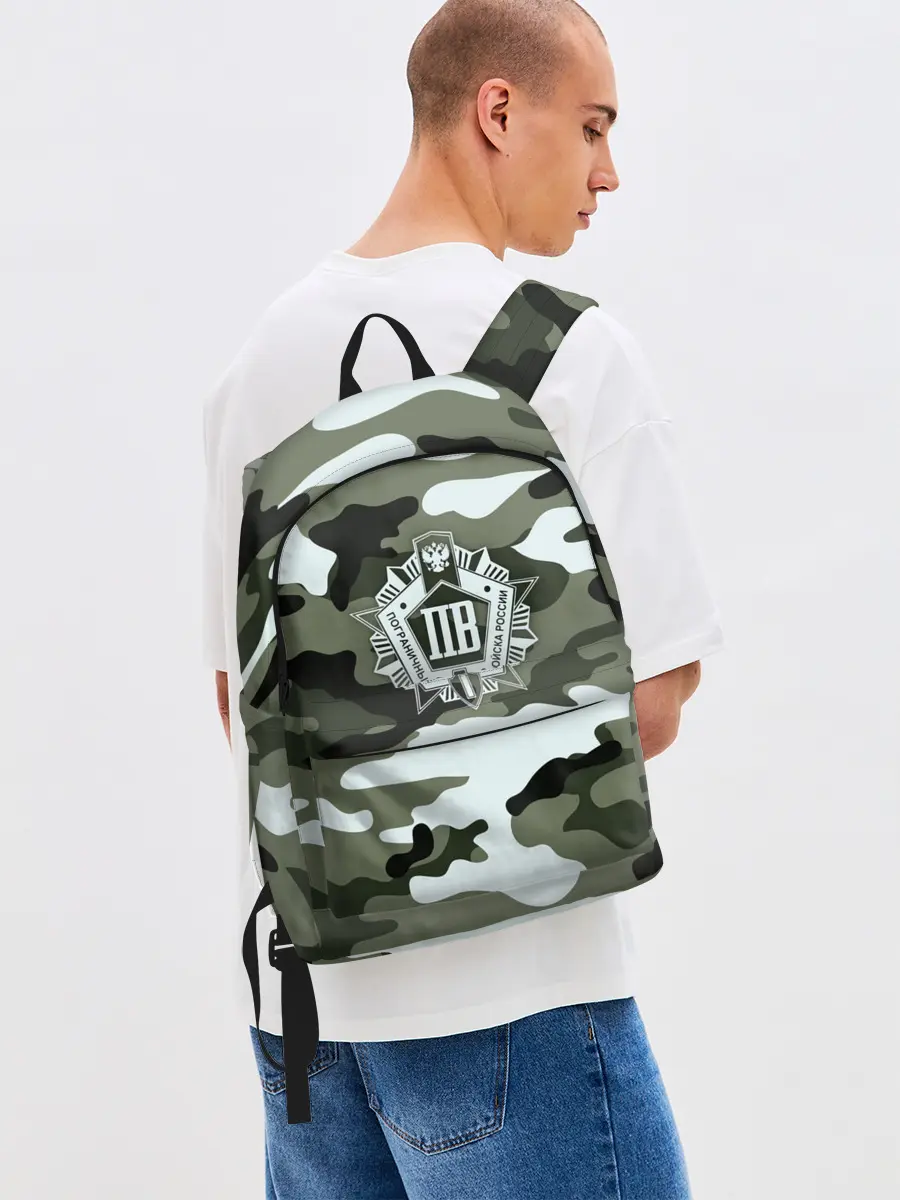 Рюкзак джинсовый / Пограничные Войска