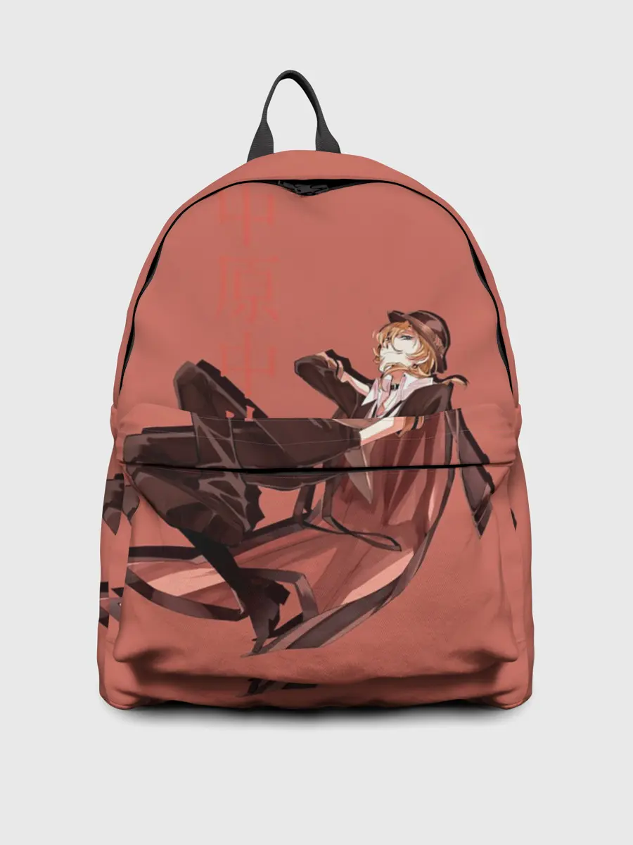 Рюкзак джинсовый / Проза бродячих псов Чуя