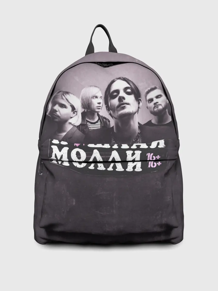 Рюкзак джинсовый / ПОШЛАЯ МОЛЛИ