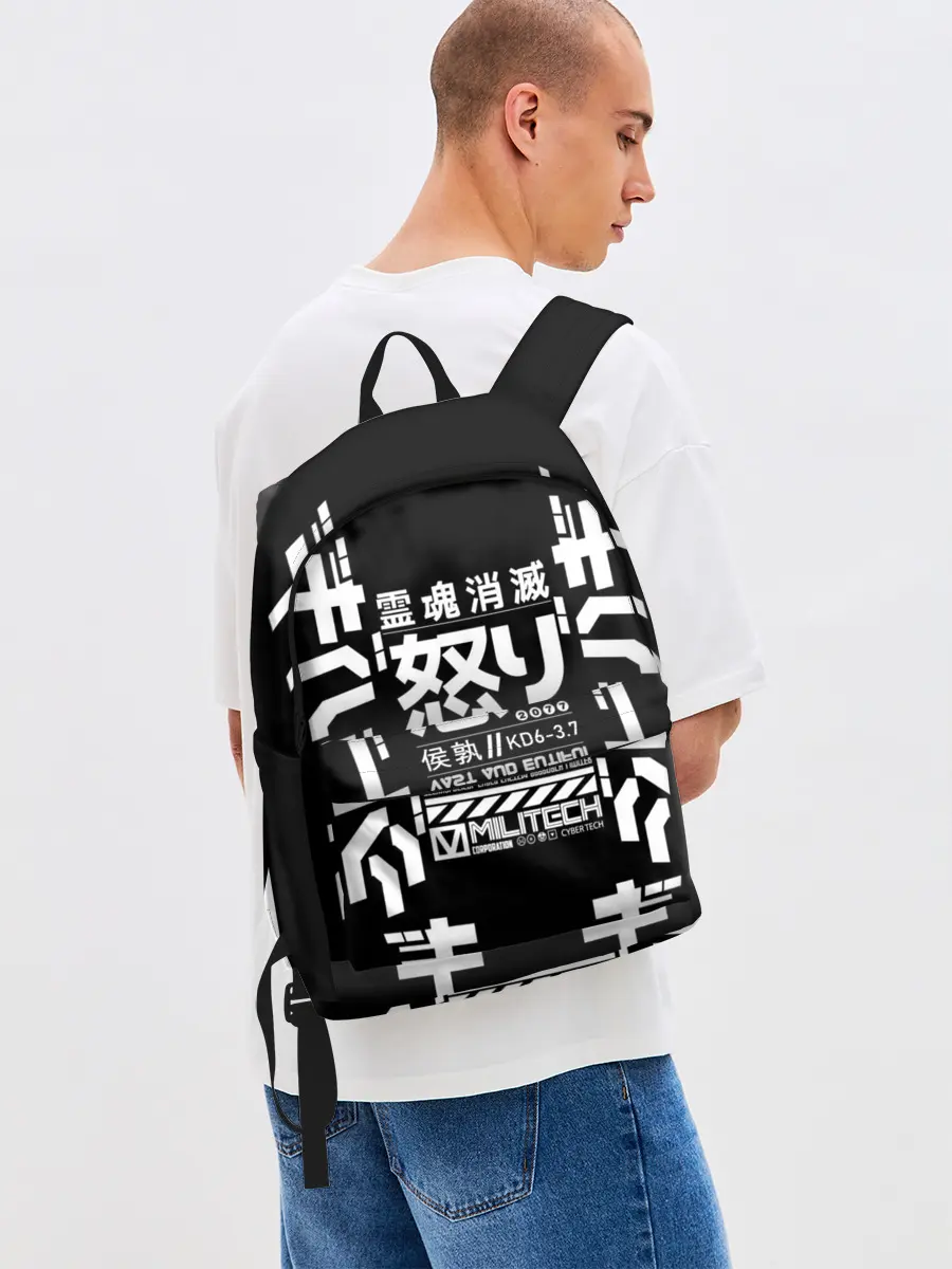 Рюкзак джинсовый / Cyberpunk 2077 Japan tech