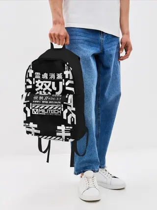 Рюкзак джинсовый / Cyberpunk 2077 Japan tech