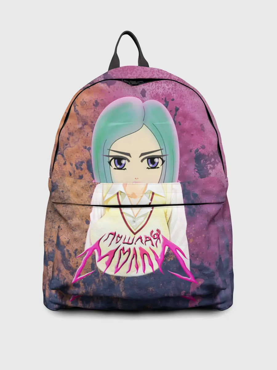 Рюкзак джинсовый / Пошлая Молли Арт