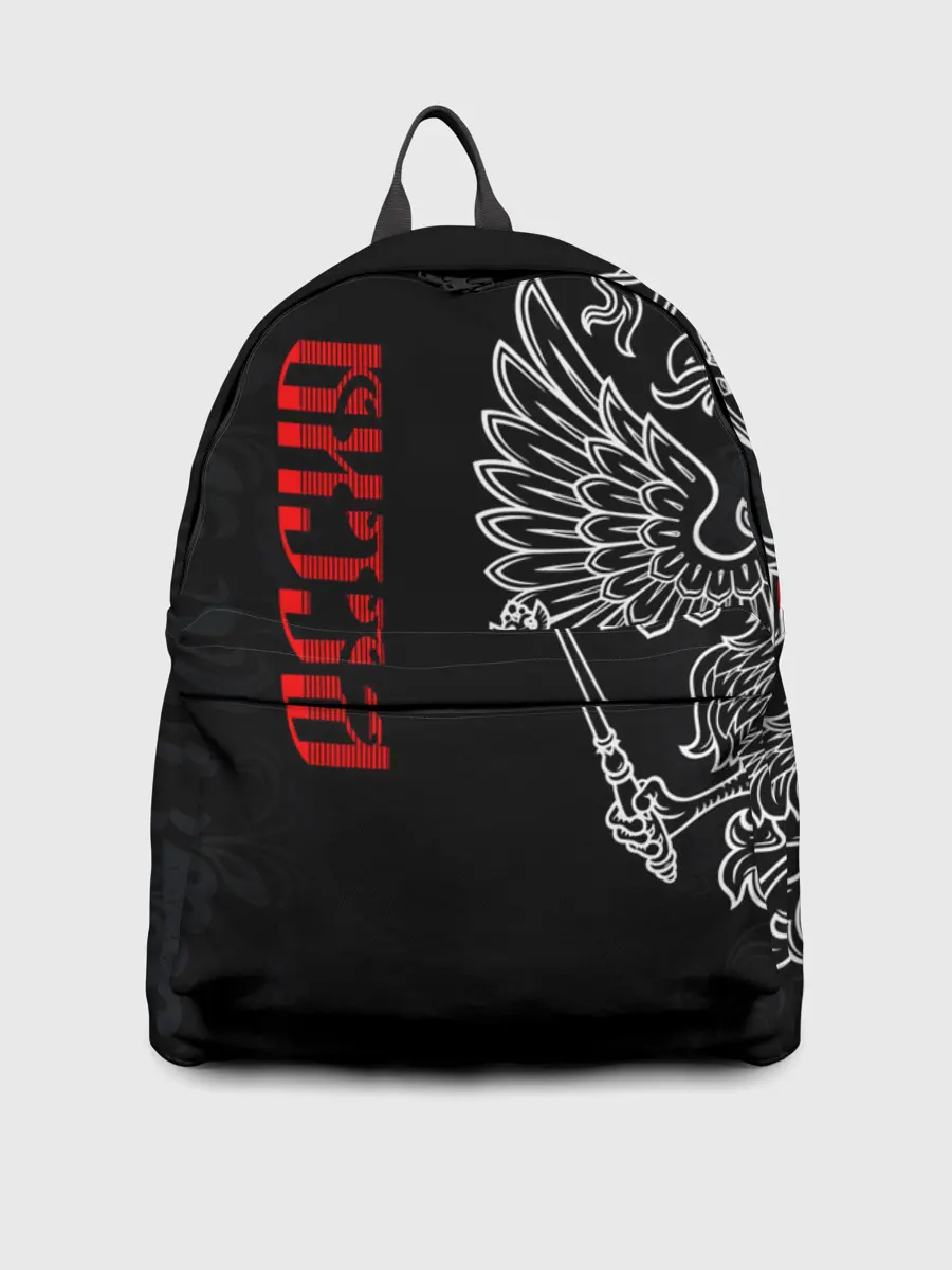 Рюкзак джинсовый / Россия