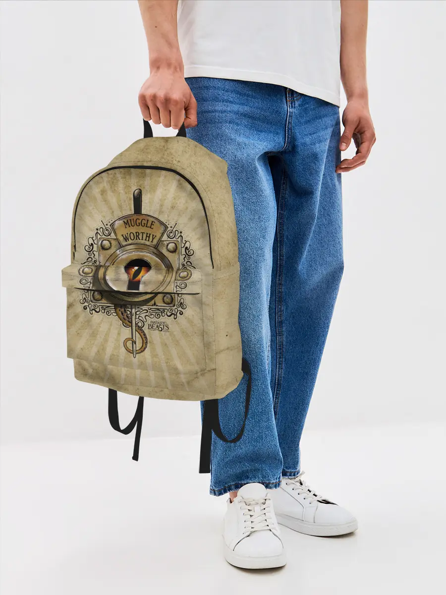 Рюкзак джинсовый / Muggle Worthy
