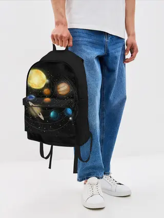 Рюкзак джинсовый / Солнечная Система