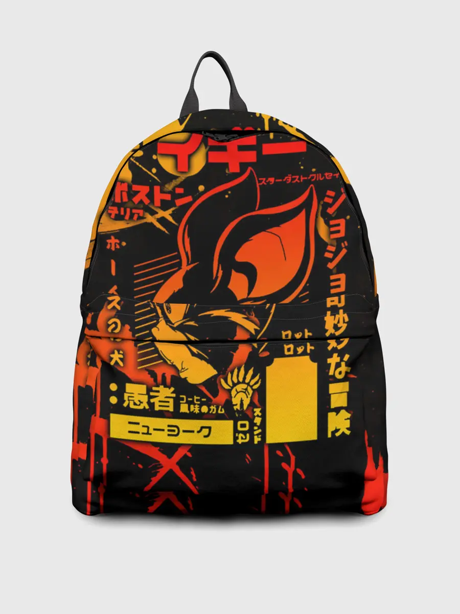 Рюкзак джинсовый / JoJo Bizarre Adventure