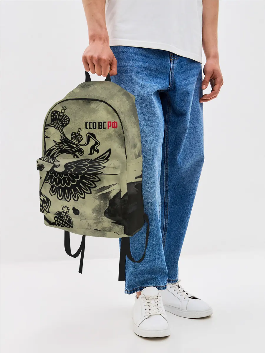 Рюкзак джинсовый / ССО ВС РФ